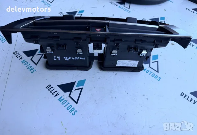 98356482DX решетки за парно централни от Citroen C4 3B 1.5 Blue HDI, 131 ph., engine YHZB, 5 000 km, снимка 2 - Части - 55509190