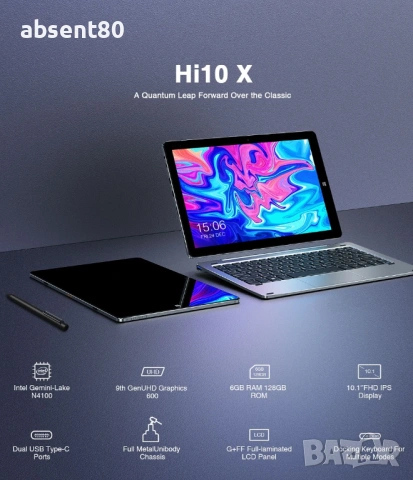 Windows таблет Chuwi Hi10X 6 GB RAM 128 GB ROM Windows 11, снимка 3 - Таблети - 54642755
