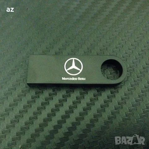 Флашки и ключодържатели Bmw, Audi, Mercedes RENAULT., снимка 5 - Други - 16039582