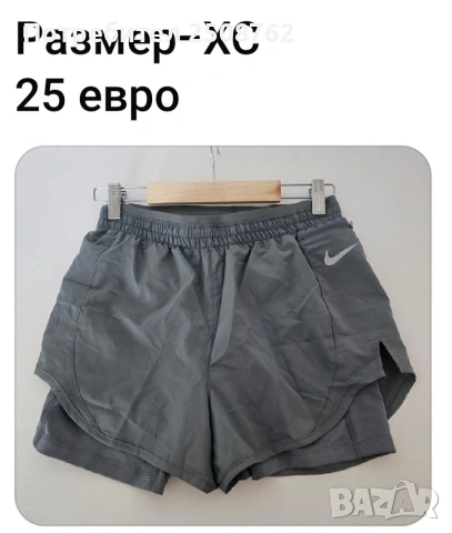 Nike оригинални панталонки с клин , снимка 8 - Къси панталони и бермуди - 54659983
