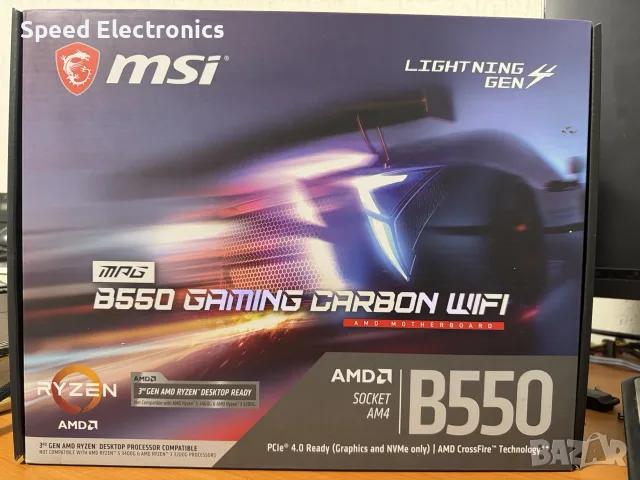 MSI MPG B550 GAMING CARBON WIFI 