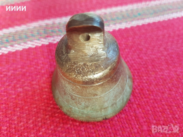 Бронзова камбанка звънец 