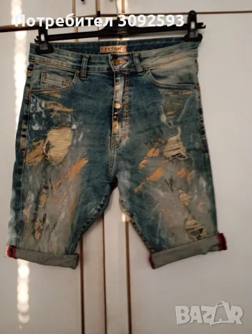 Къси панталонки от Fetish