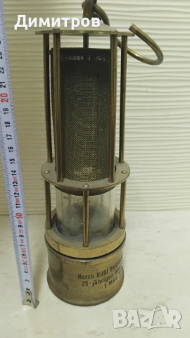 Ретро корабен газов фенер, снимка 3 - Антикварни и старинни предмети - 54009910