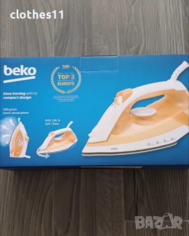 Ютия BEKO, снимка 2 - Ютии - 54702683
