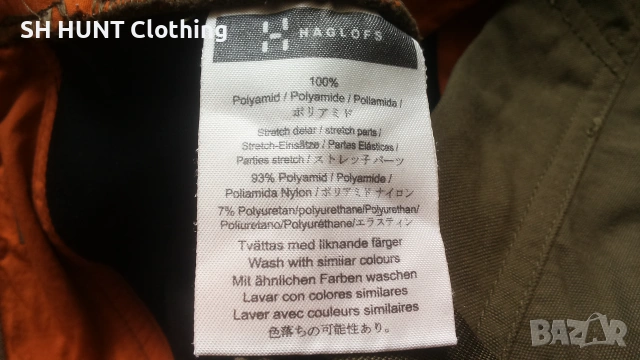 HAGLOFS CLIMATIC Stretch Trouser размер M за лов панталон със здрава и еластична материи - 2753, снимка 17 - Екипировка - 55123156