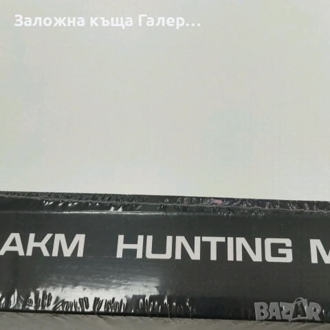 Дървен 3D пъзел конструктор MiniCity AKM Hunting M – нов, снимка 6 - Конструктори - 55268836