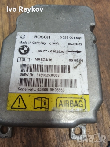 Airbag модул ,сензор  зa BMW X5 - 65.77- 6962530, снимка 5 - Части - 52431628