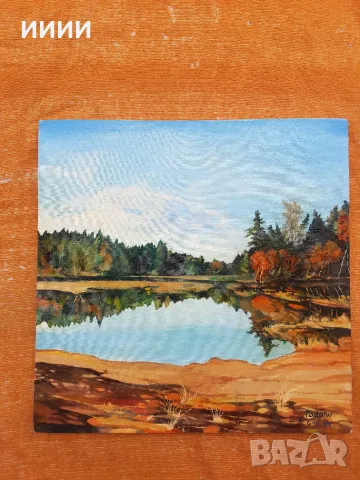 Рисувана картина Родопи, снимка 2 - Картини - 55644464