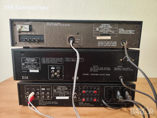 Продавам ретро сет Pioneer SA-420 CT-320 TX-520L, снимка 10 - Аудиосистеми - 54323722