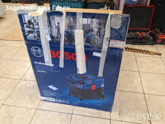 Прахосмукачка Bosch GAS 400A