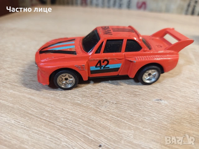 Лот от стари играчки, снимка 4 - Колекции - 54501074