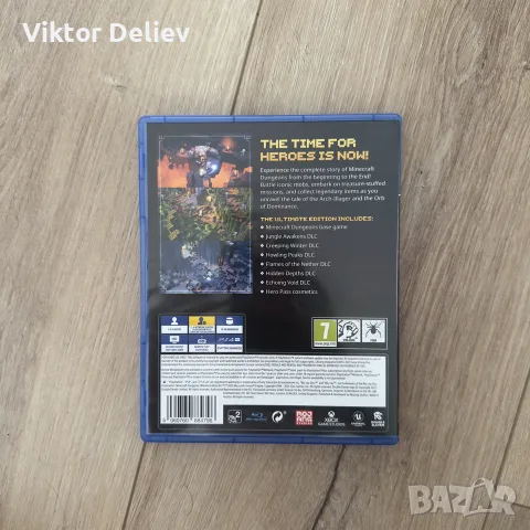 Minecraft Dungeons Ultimate Edition за PS4, снимка 4 - Игри за PlayStation - 55613708