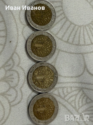 Редки колекционерски евро монети 1бр 1999г,2бр 2000г,1бр 2002