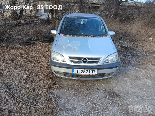 Opel Zafira/Опел Зафира 2.0.DTL/101kс на -части , снимка 8 - Автомобили и джипове - 55582621