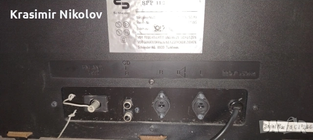 стерео уредба Schneider SPP112, снимка 8 - Аудиосистеми - 54793860