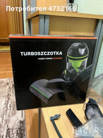 Перяща прахосмукачка Welmax, снимка 7 - Прахосмукачки - 54176523