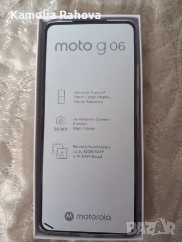 Телефон Moto G06