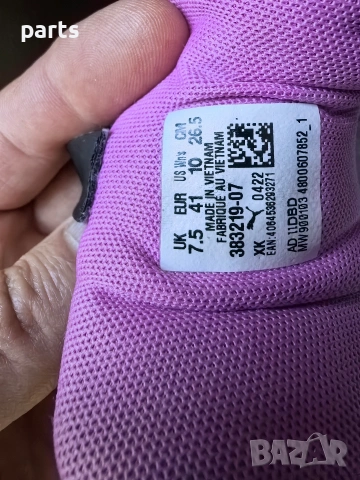 Маратонки Puma 41, снимка 4 - Маратонки - 54943334
