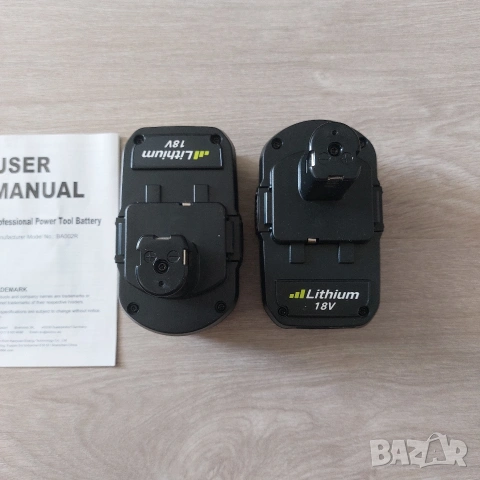 НОВ Комплект 2бр. Мощни Батерии 18V 5.5Ah Li-Ion за Ryobi ONE+ (Замества P108), снимка 3 - Други инструменти - 55278263