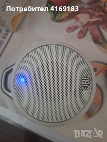 jbl портативна тонколонка