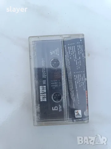 Оригинална касета Играчите, снимка 2 - Аудио касети - 55578783
