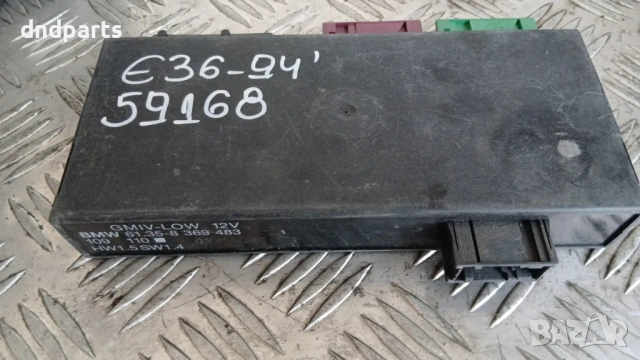 Модул BMW 3 E36 1994 61.35-8369483