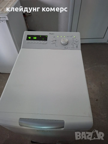 Пералня с горно зареждане WHIRLPOOL 7кг. А+++, снимка 2 - Перални - 54447764