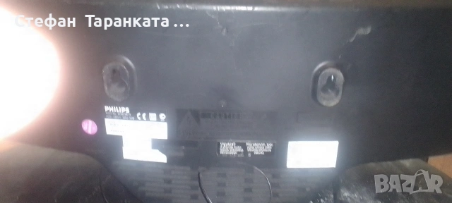 Аудио уредба Phillips Mp3, снимка 9 - Аудиосистеми - 54511227