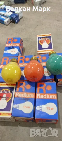 Лот 9 бр. Ретро цветни крушки Radium 15W (70-те / 80-те г.) – Внос от Германия, снимка 2 - Крушки - 55473100