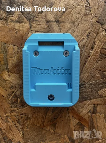 Поставка за батерии Makita 18V | Стенен държач | Органайзер за работилница