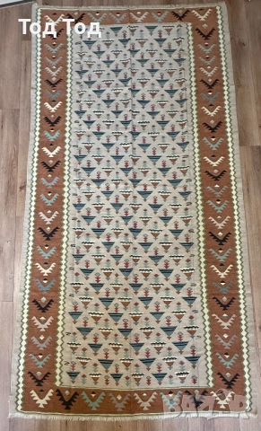 Чипровски килим Саксиите  