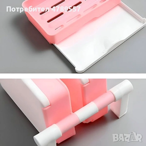 Органайзер за баня и кухня с 4 нива; Материал: ABS пластмаса и силикон; Цветове: розов, черен; Конст, снимка 6 - Аксесоари за кухня - 54207256