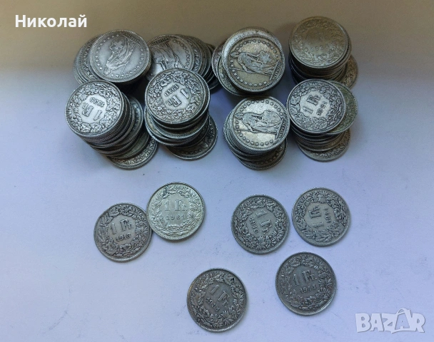 1 франк Швейцария сребро ( преди 1967 година)