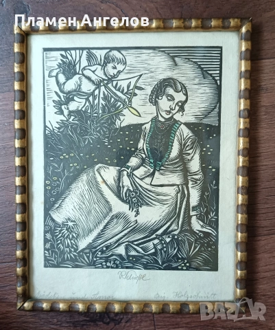 Оригинална графика, Дърворез от Рудолф Шистл"Medchen und Amor". , снимка 13 - Картини - 54403745
