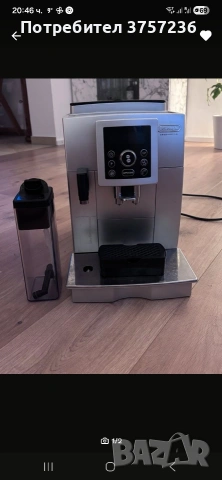 Кафемашина Delonghi Cappuccino 