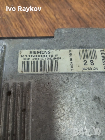 Компютър Daewoo Matiz 0.8i 2003г. K115000010F , 96259124, снимка 3 - Части - 55063893