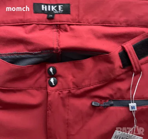 HIKE - мъжки панталон размер ХХЛ, чисто нов с етикети., снимка 4 - Спортни дрехи, екипи - 55452660