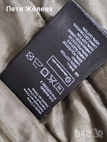 Дамско яке H&M (N38), снимка 13 - Якета - 54089031