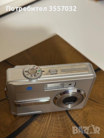 Ретро дигитален фотоапарат Konica Minolta DiMAGE E500 (CCD камера) Работещ !!! , снимка 8 - Фотоапарати - 54672156
