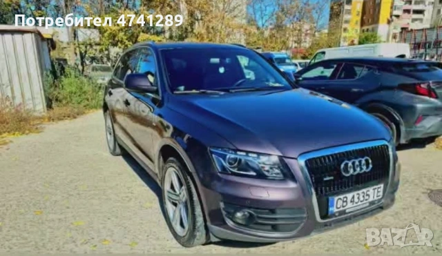 Полиране и пастирване на автомобили и мотори , снимка 2 - Полиране - 53970711