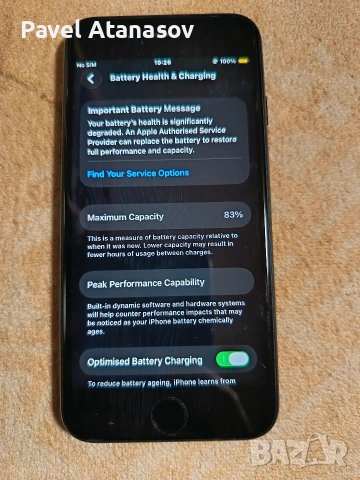 iphone se 2020, снимка 2 - Apple iPhone - 54795359