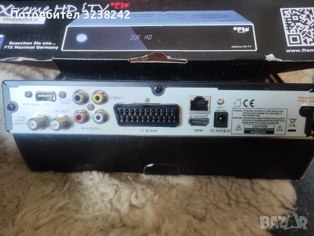 Bulsatcom zhd100 и stb-s300, strong srt 6011, bulsatcom 2бр., Fte сателитрени приемници , снимка 13 - Приемници и антени - 52406795