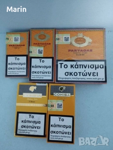 КОЛЕКЦИНЕРСКИ