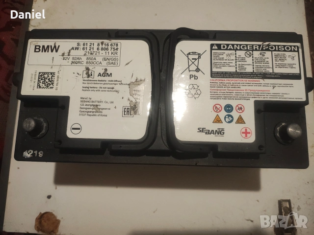 гелов акумулатор от bmw , снимка 4 - Аксесоари и консумативи - 54992639