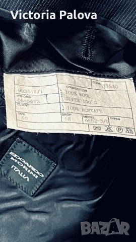 Сако TROFEO Ermenegildo Zegna – Super 100’s вълна, Италия, XL/XXL, висок клас, снимка 7 - Сака - 54403557