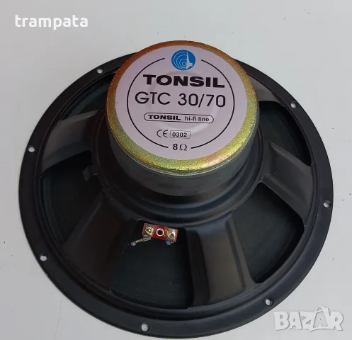 НАЙ ДОБРАТА ОФЕРТА 12 инчов  говорител TONSIL GTC-30/70 