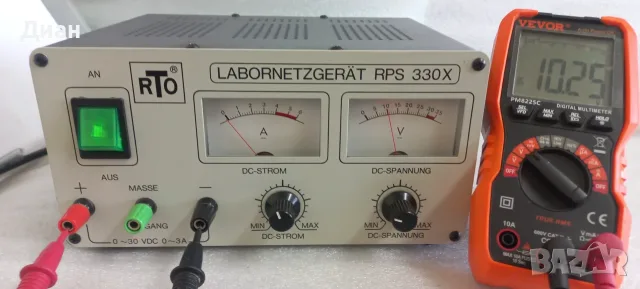Лабораторно захранване RPS 330X, снимка 11 - Друга електроника - 55589343