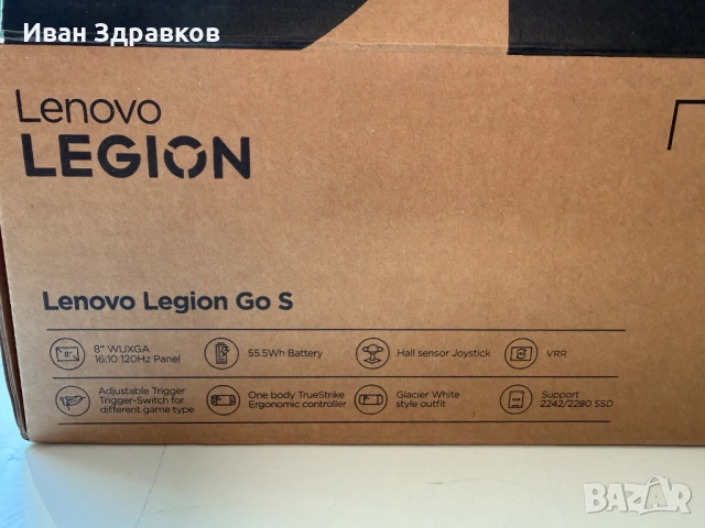 Lenovo Legion Go S, Z1 Extreme, 1TB SSD, 16GB Ram, SteamOS, с гаранция, снимка 4 - Други игри и конзоли - 54613599