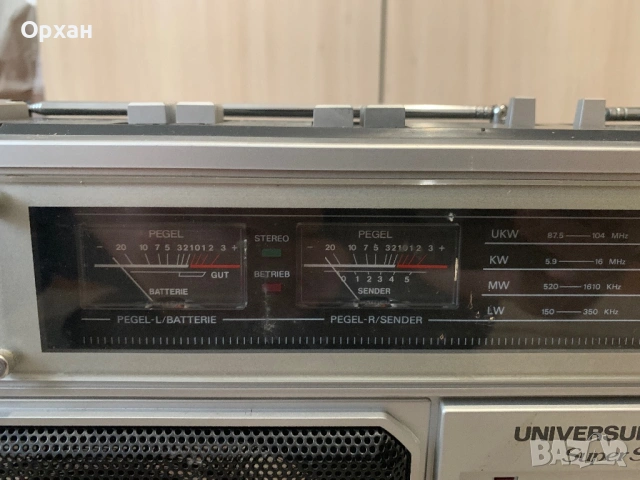Ретро Класика Universum CTR 2605 Super Sound 16000 – ТОП състояние!, снимка 2 - Радиокасетофони, транзистори - 54456545